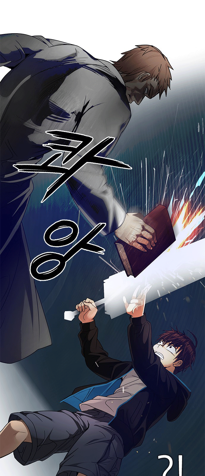 Dice Chapter 248 - 63