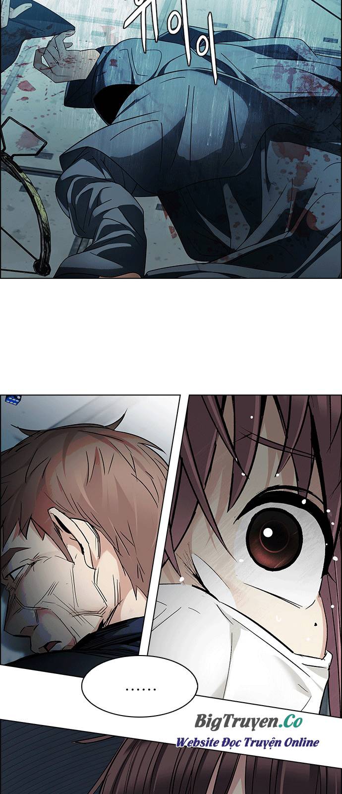 Dice Chapter 251 - 20