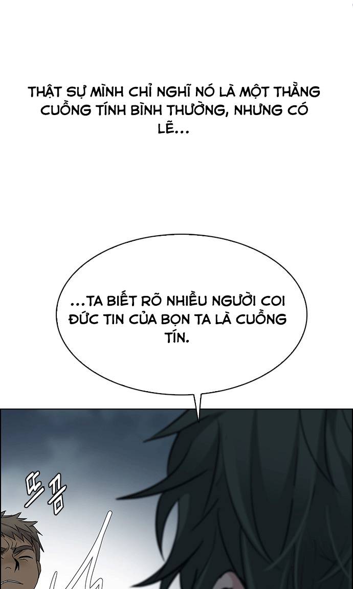Dice Chapter 251 - 24