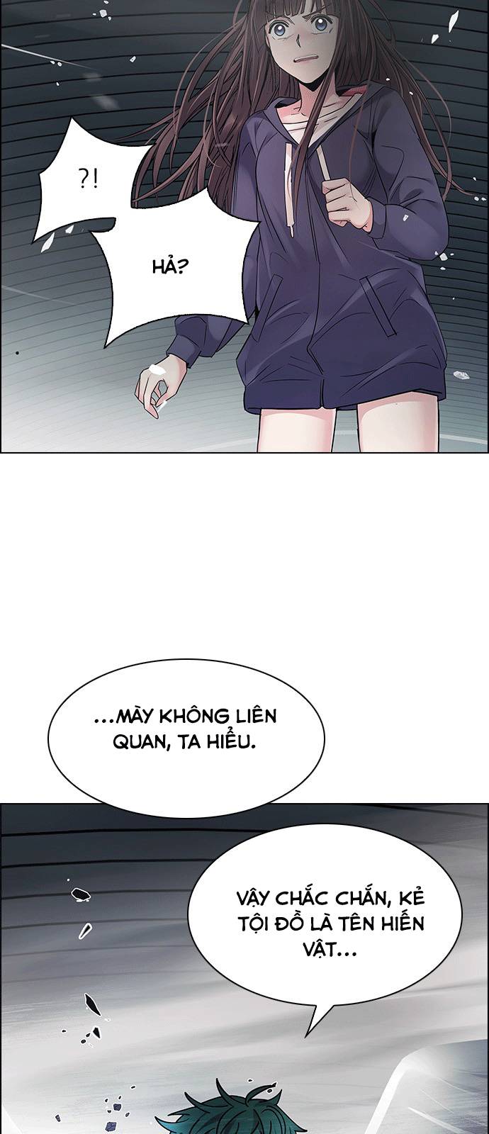 Dice Chapter 251 - 38