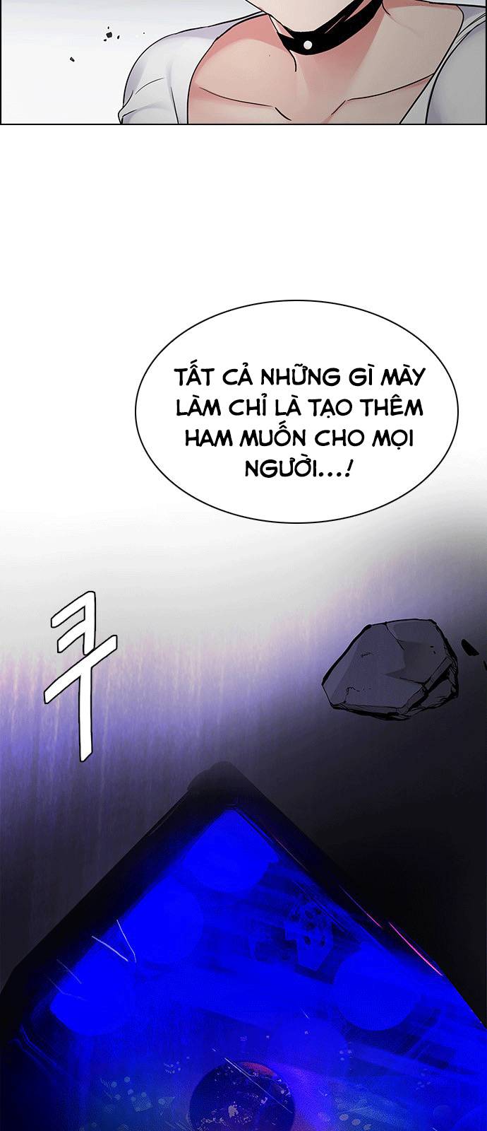 Dice Chapter 251 - 47