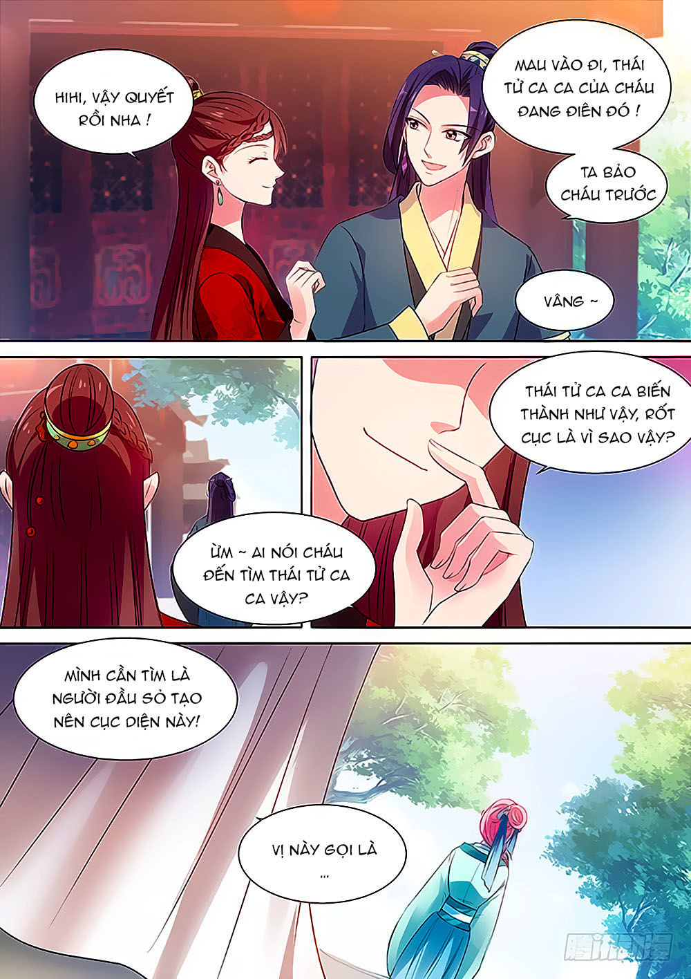 Hệ Thống Chế Tạo Nữ Thần Chapter 101 - 7