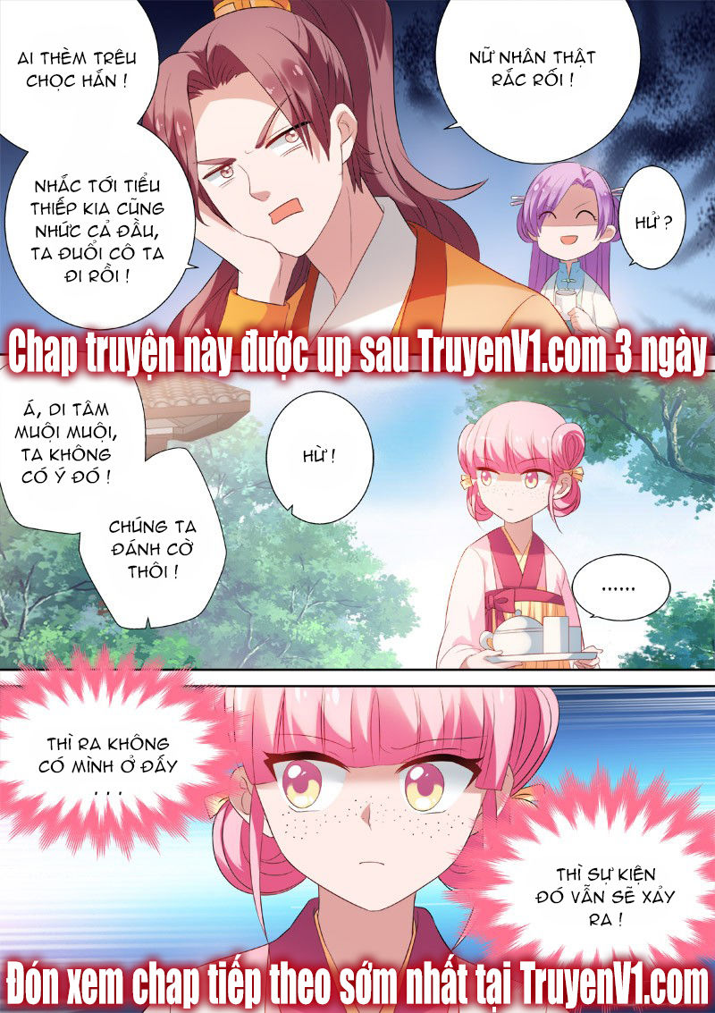 Hệ Thống Chế Tạo Nữ Thần Chapter 14 - 9