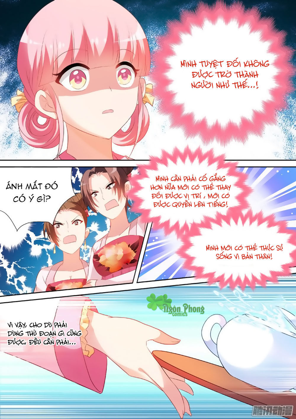Hệ Thống Chế Tạo Nữ Thần Chapter 17 - 8