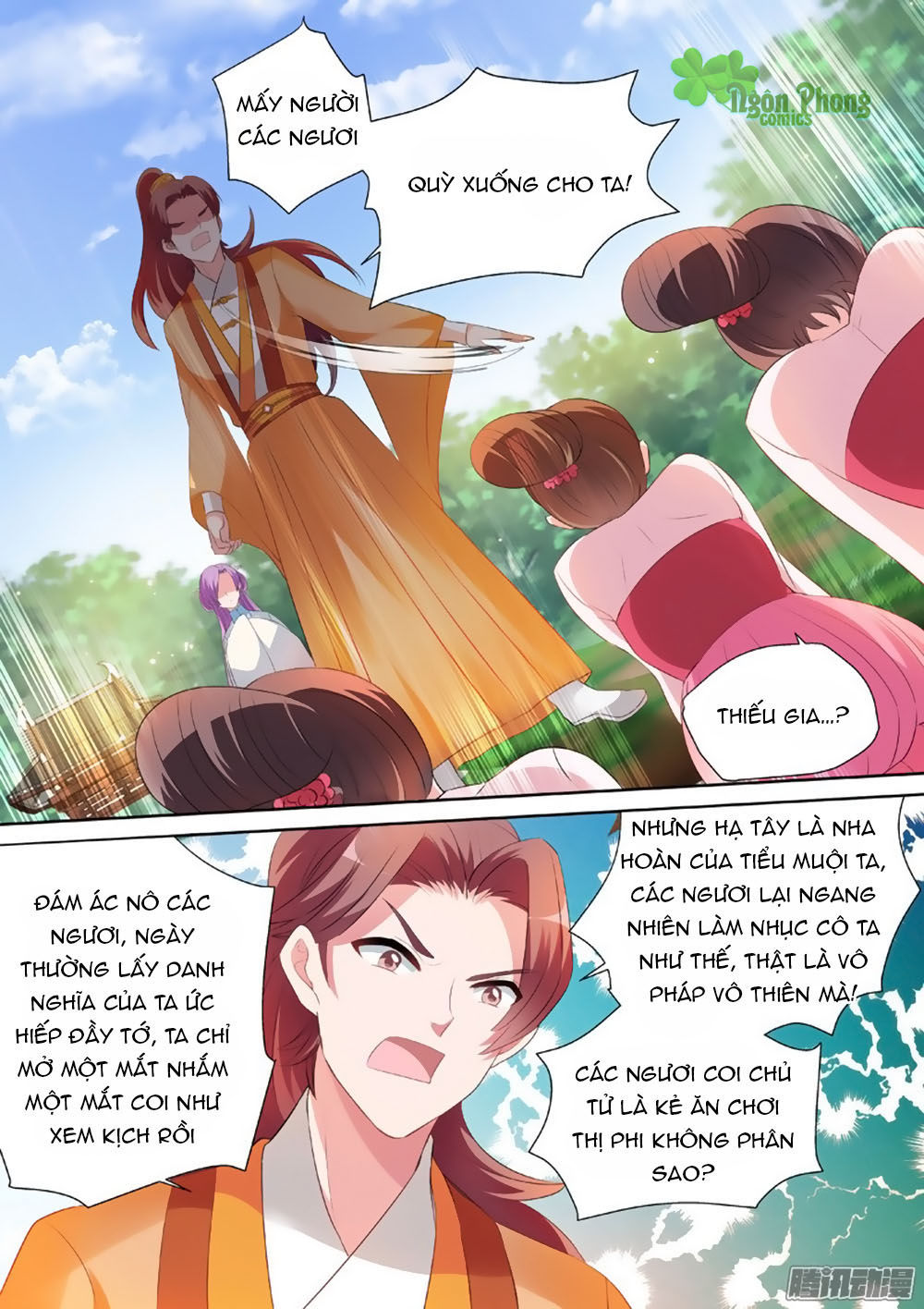 Hệ Thống Chế Tạo Nữ Thần Chapter 18 - 6