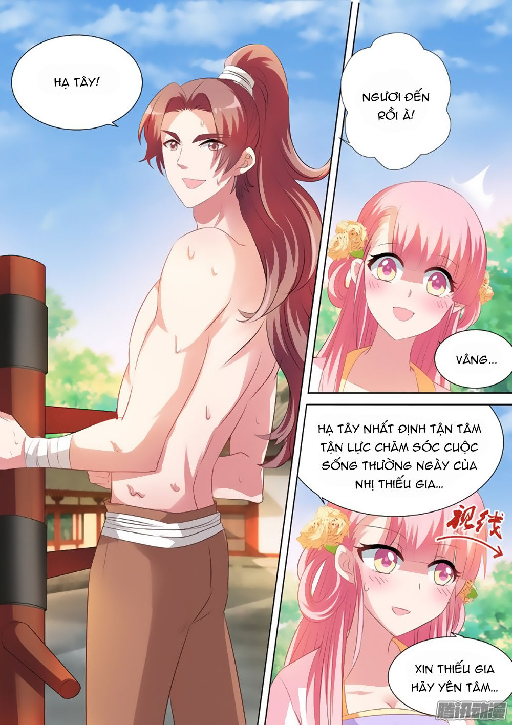 Hệ Thống Chế Tạo Nữ Thần Chapter 20 - 3