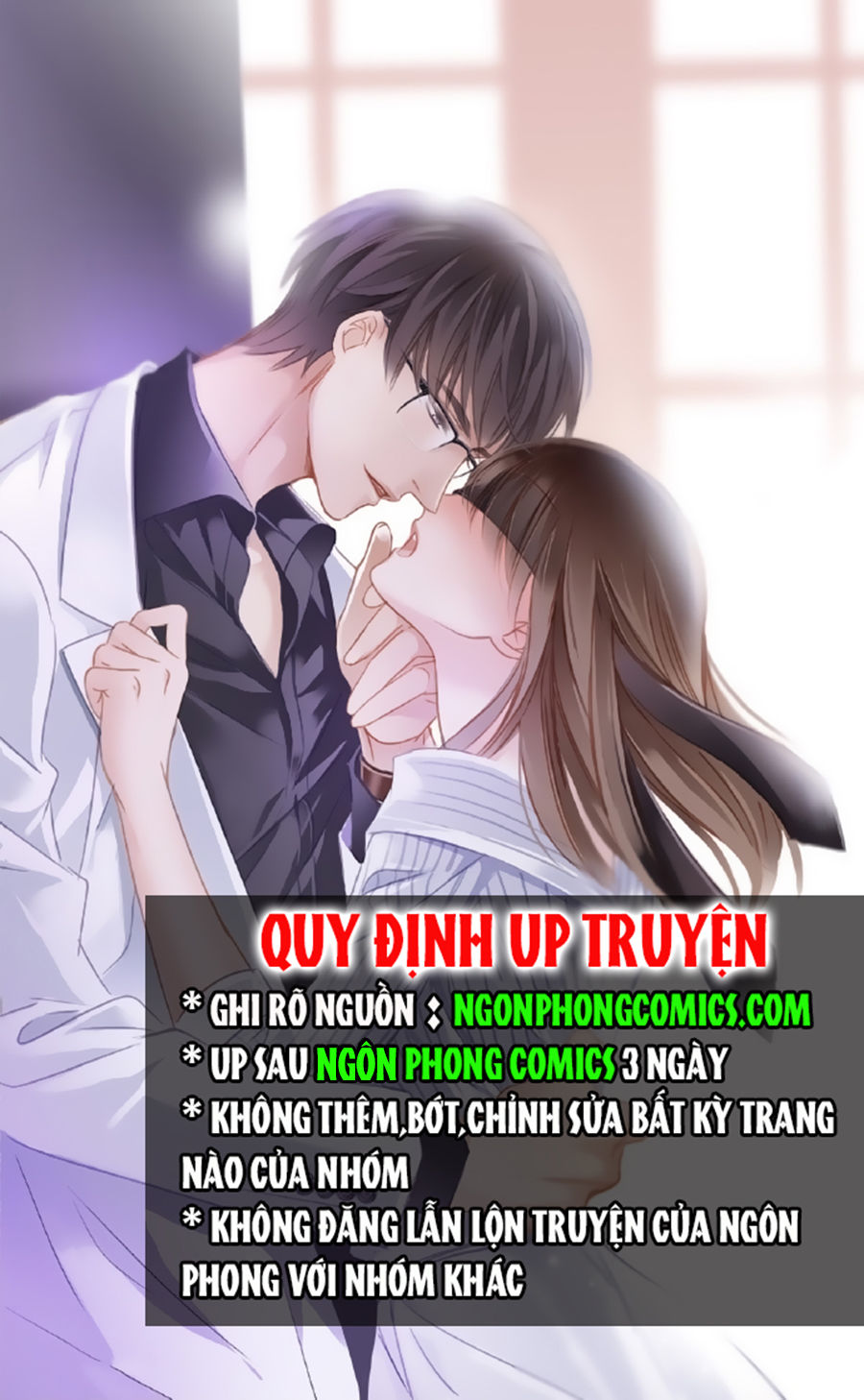 Hệ Thống Chế Tạo Nữ Thần Chapter 21 - 1
