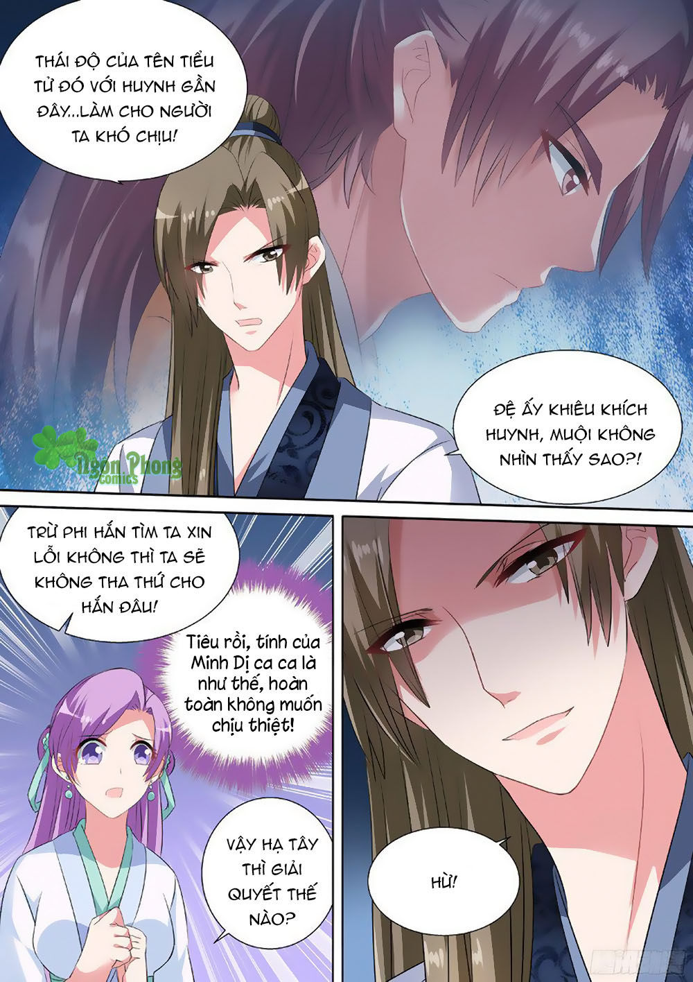 Hệ Thống Chế Tạo Nữ Thần Chapter 33 - 4
