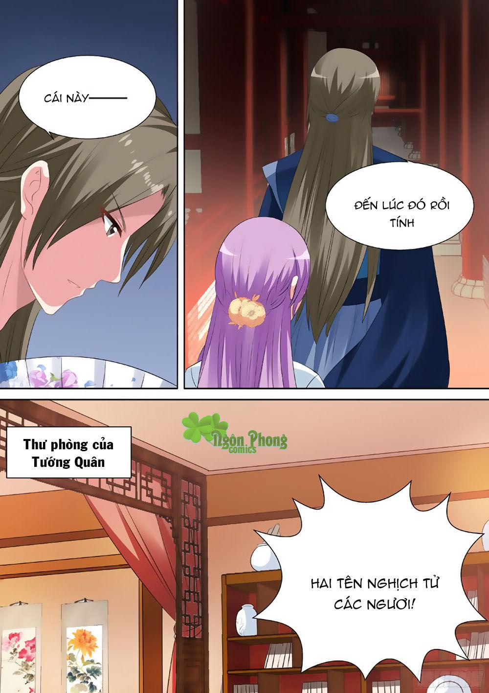 Hệ Thống Chế Tạo Nữ Thần Chapter 35 - 6