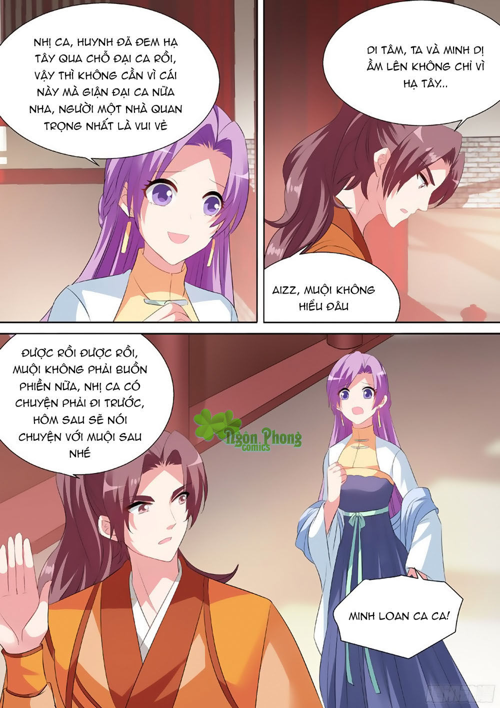 Hệ Thống Chế Tạo Nữ Thần Chapter 37 - 6