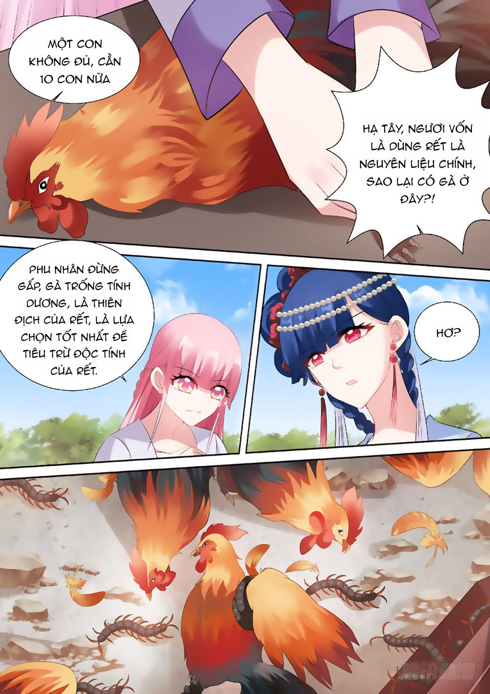 Hệ Thống Chế Tạo Nữ Thần Chapter 73 - 4