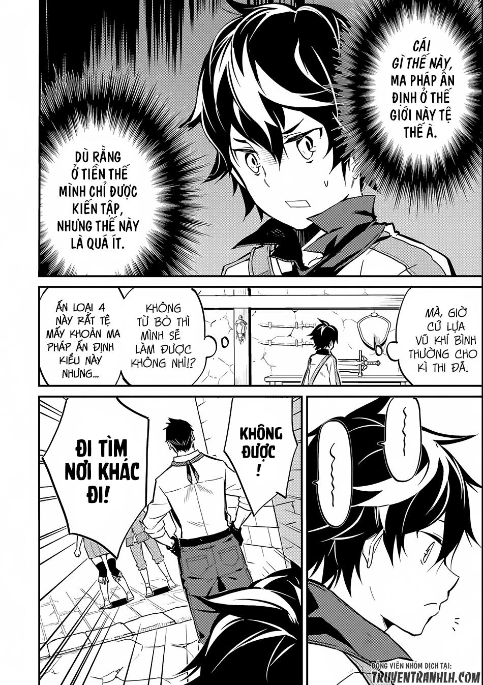 Shikkaku Mon No Saikyou Kenja Chapter 3 - 45