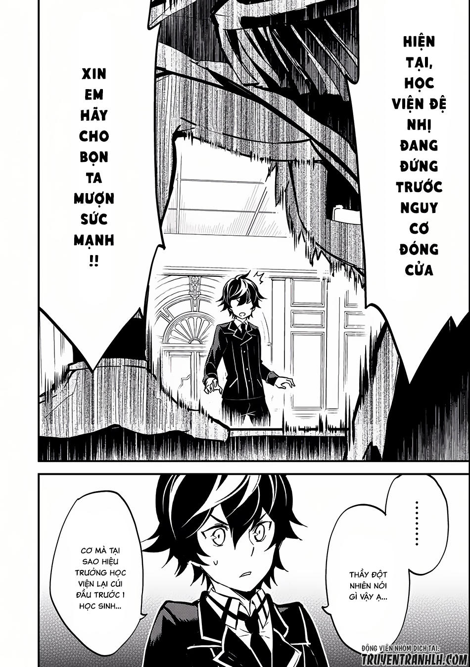 Shikkaku Mon No Saikyou Kenja Chapter 5 - 17