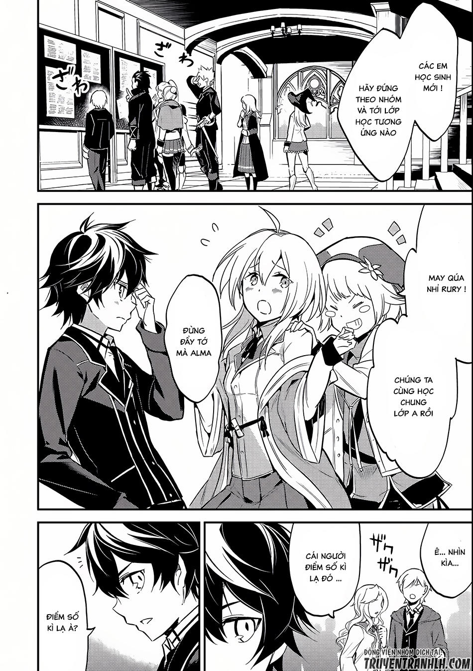 Shikkaku Mon No Saikyou Kenja Chapter 5 - 5