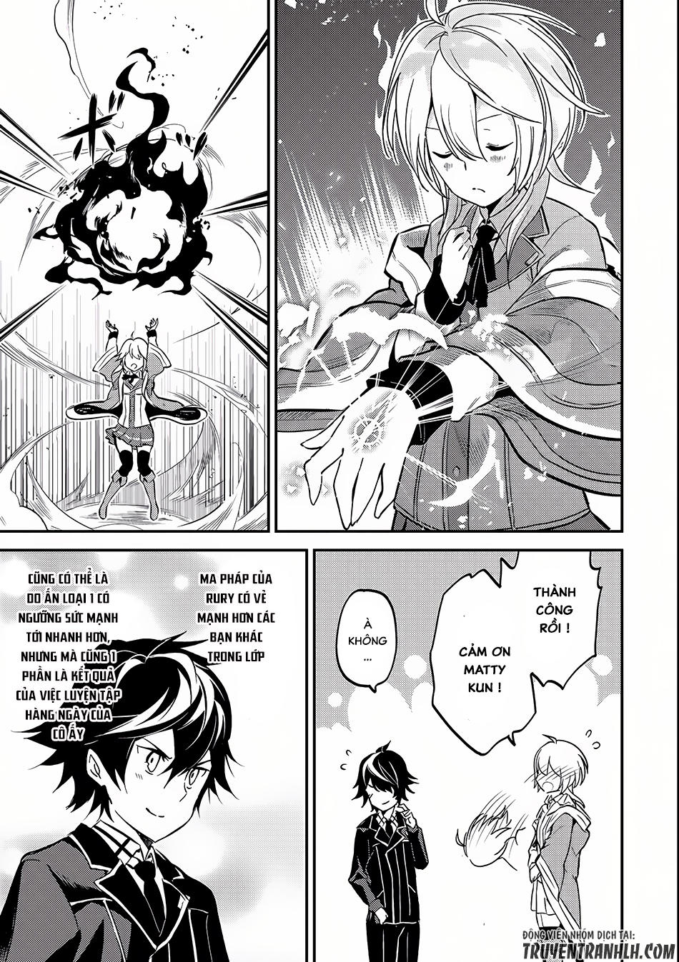 Shikkaku Mon No Saikyou Kenja Chapter 5 - 41
