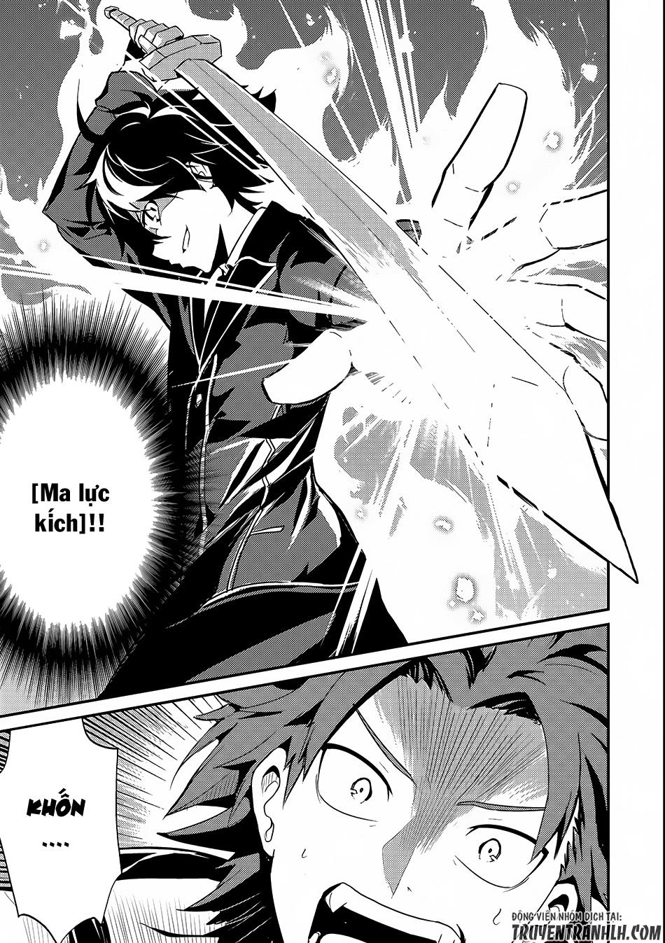Shikkaku Mon No Saikyou Kenja Chapter 7.1 - 22