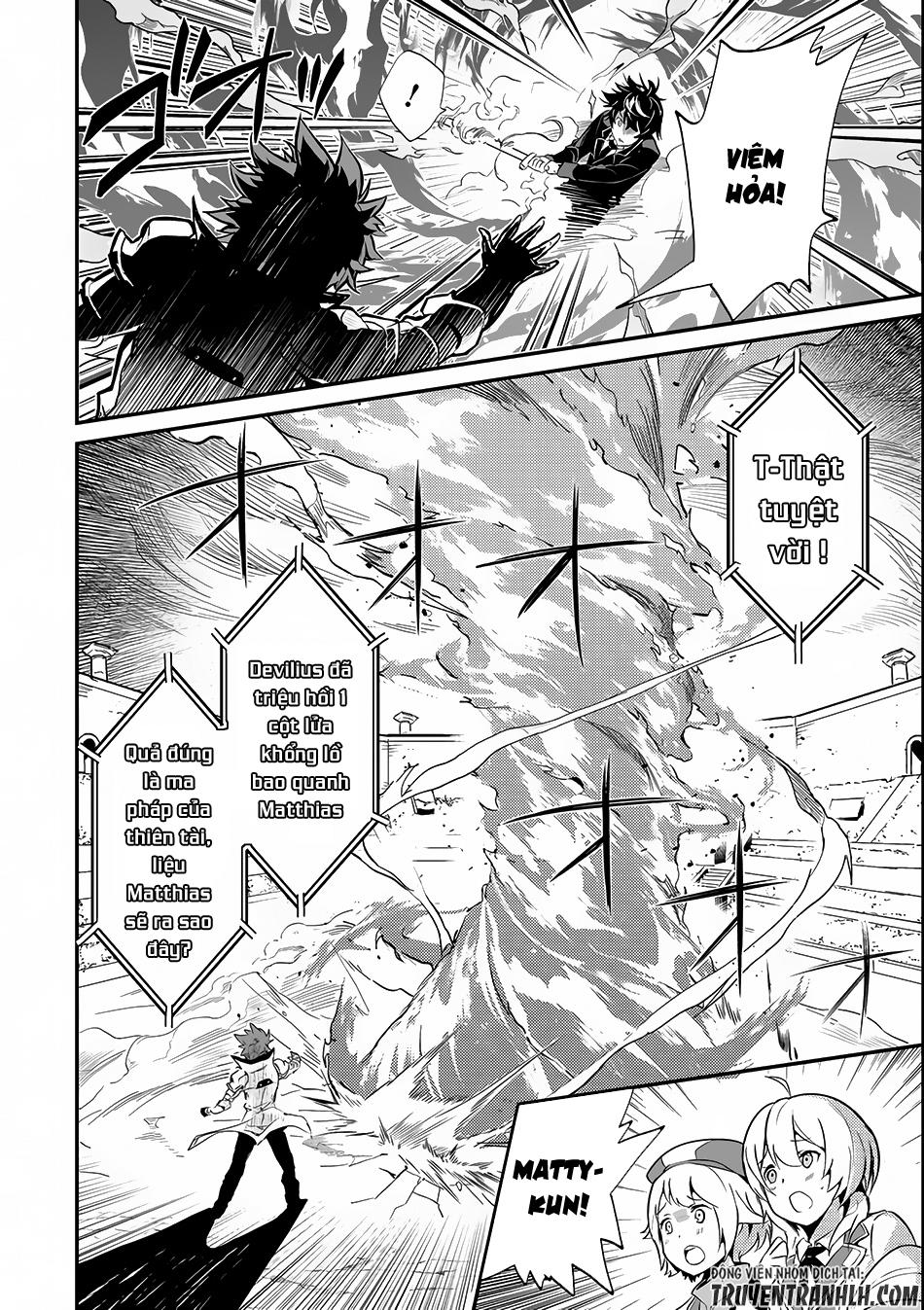 Shikkaku Mon No Saikyou Kenja Chapter 7.1 - 23