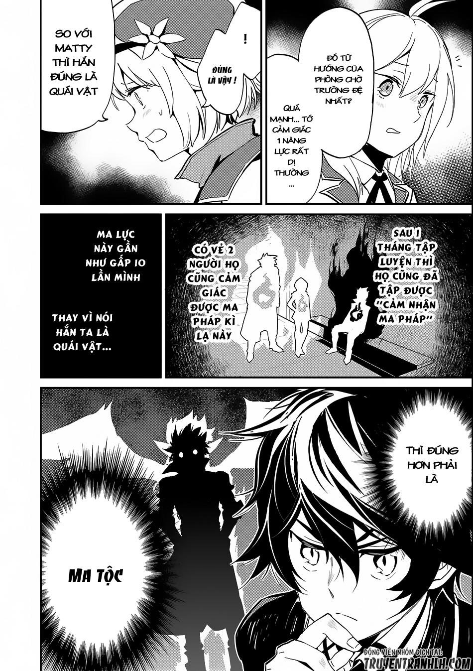 Shikkaku Mon No Saikyou Kenja Chapter 7.1 - 5