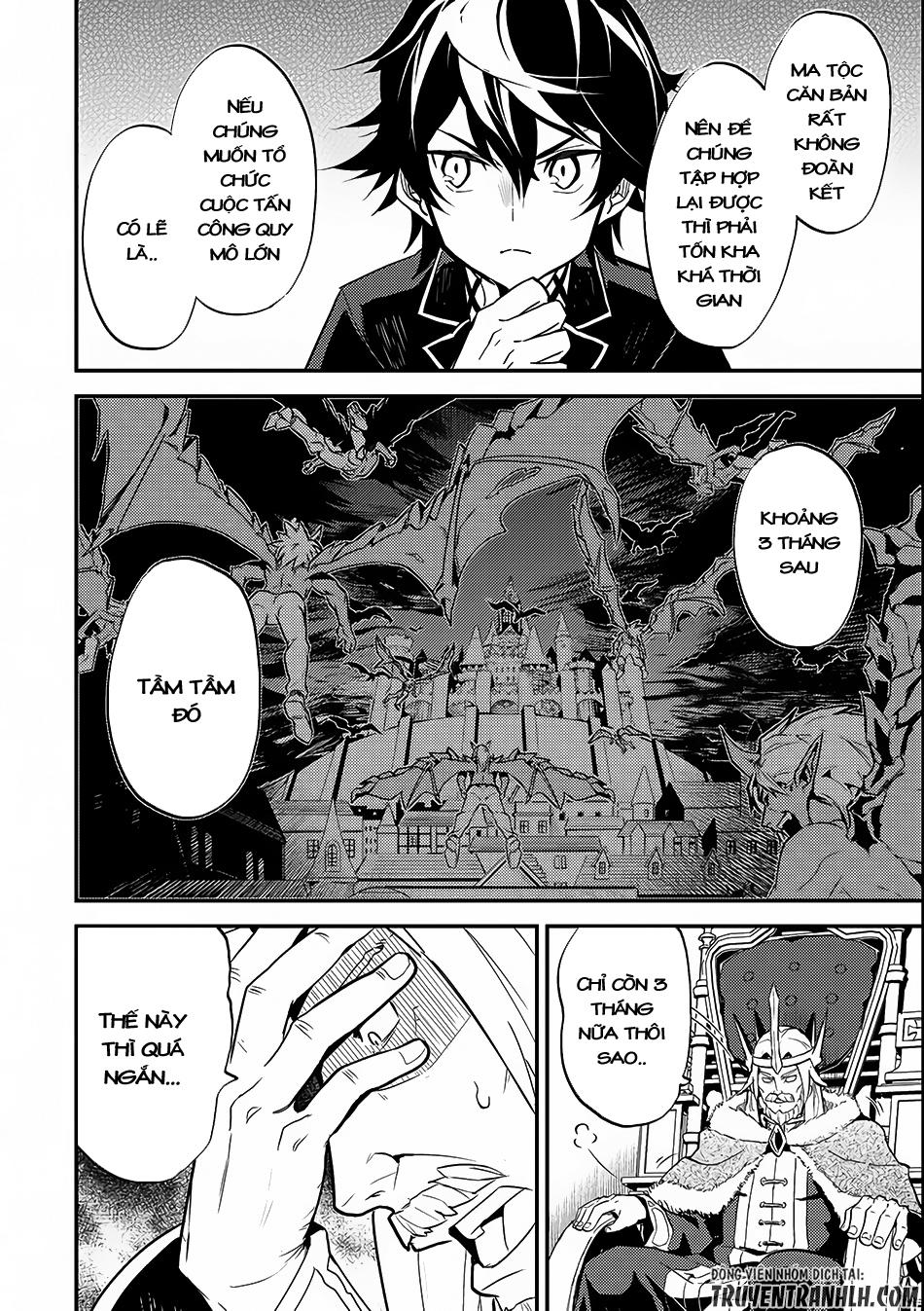 Shikkaku Mon No Saikyou Kenja Chapter 8 - 4