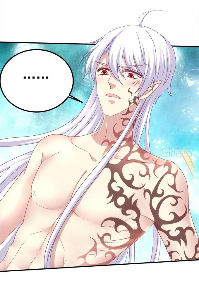 Đế Vương Ta Vẫn Còn Nhỏ Chapter 33 - 13
