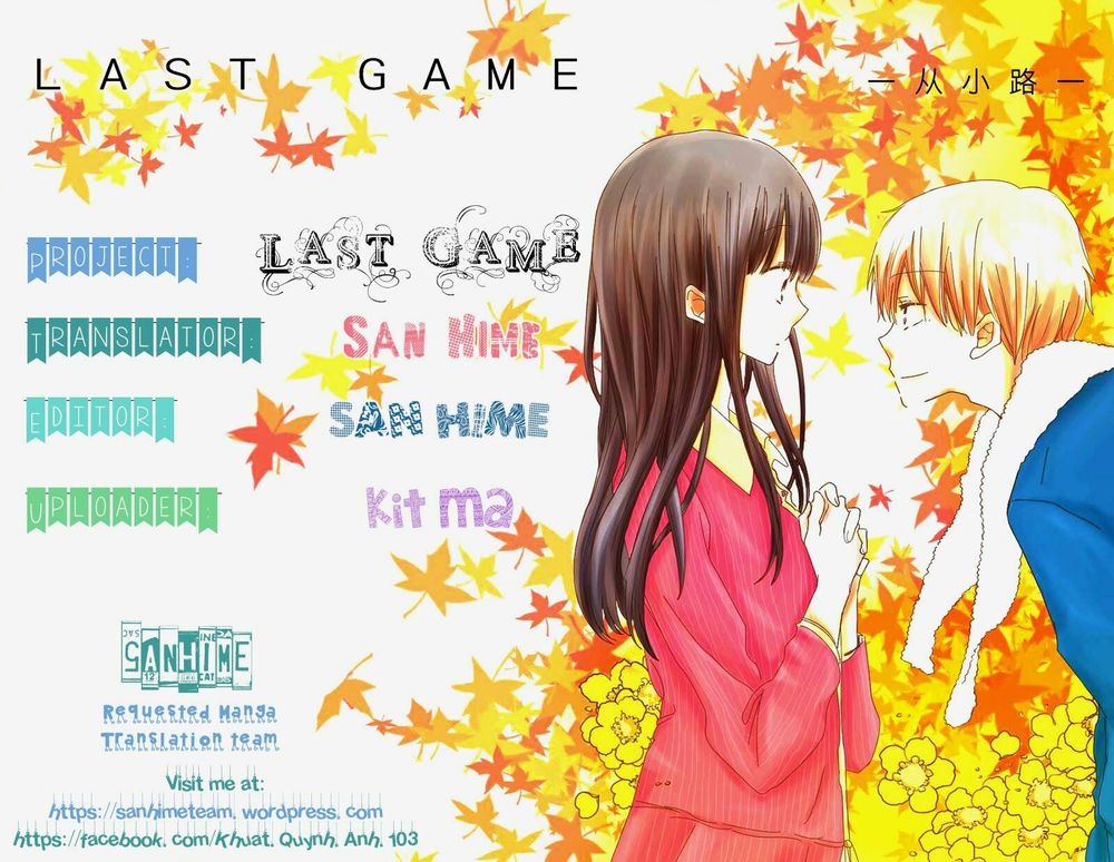 Last Game Chapter 36 - 1