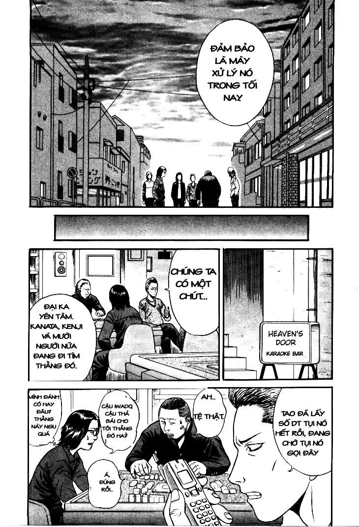 Holyland Chapter 5 - 12