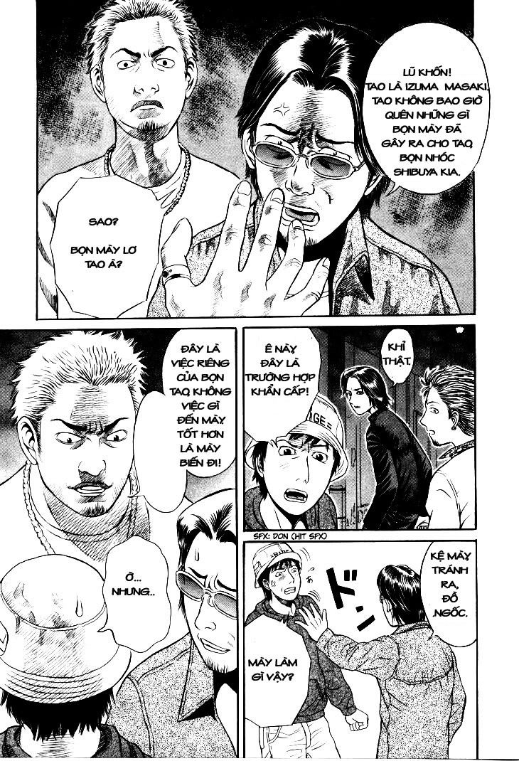 Holyland Chapter 6 - 12