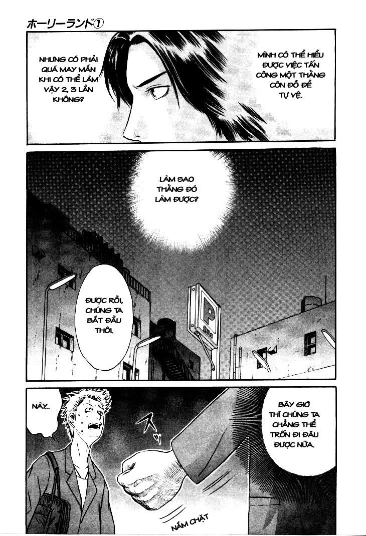 Holyland Chapter 6 - 20