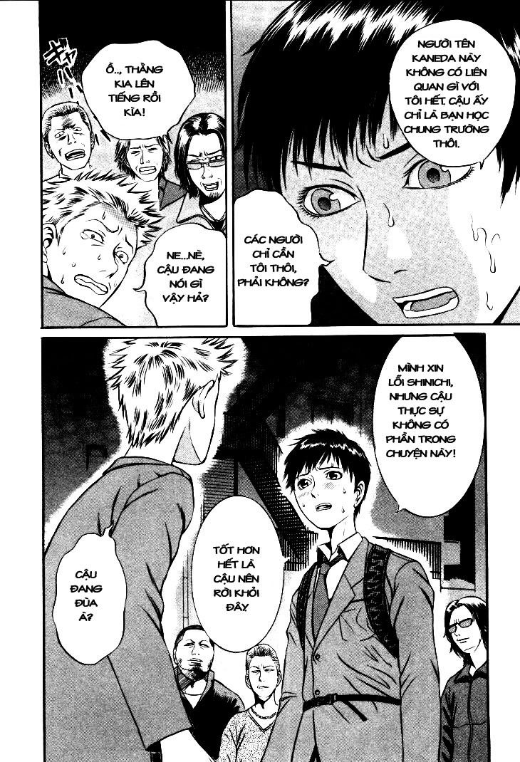 Holyland Chapter 6 - 7