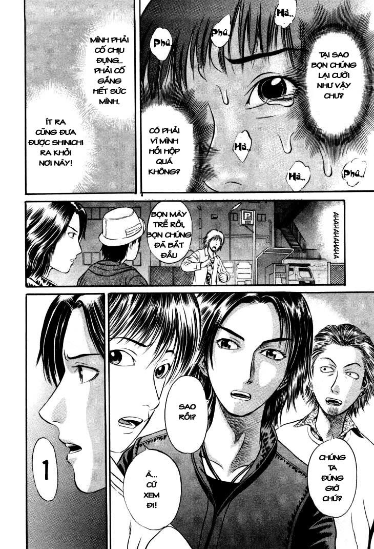 Holyland Chapter 7 - 4