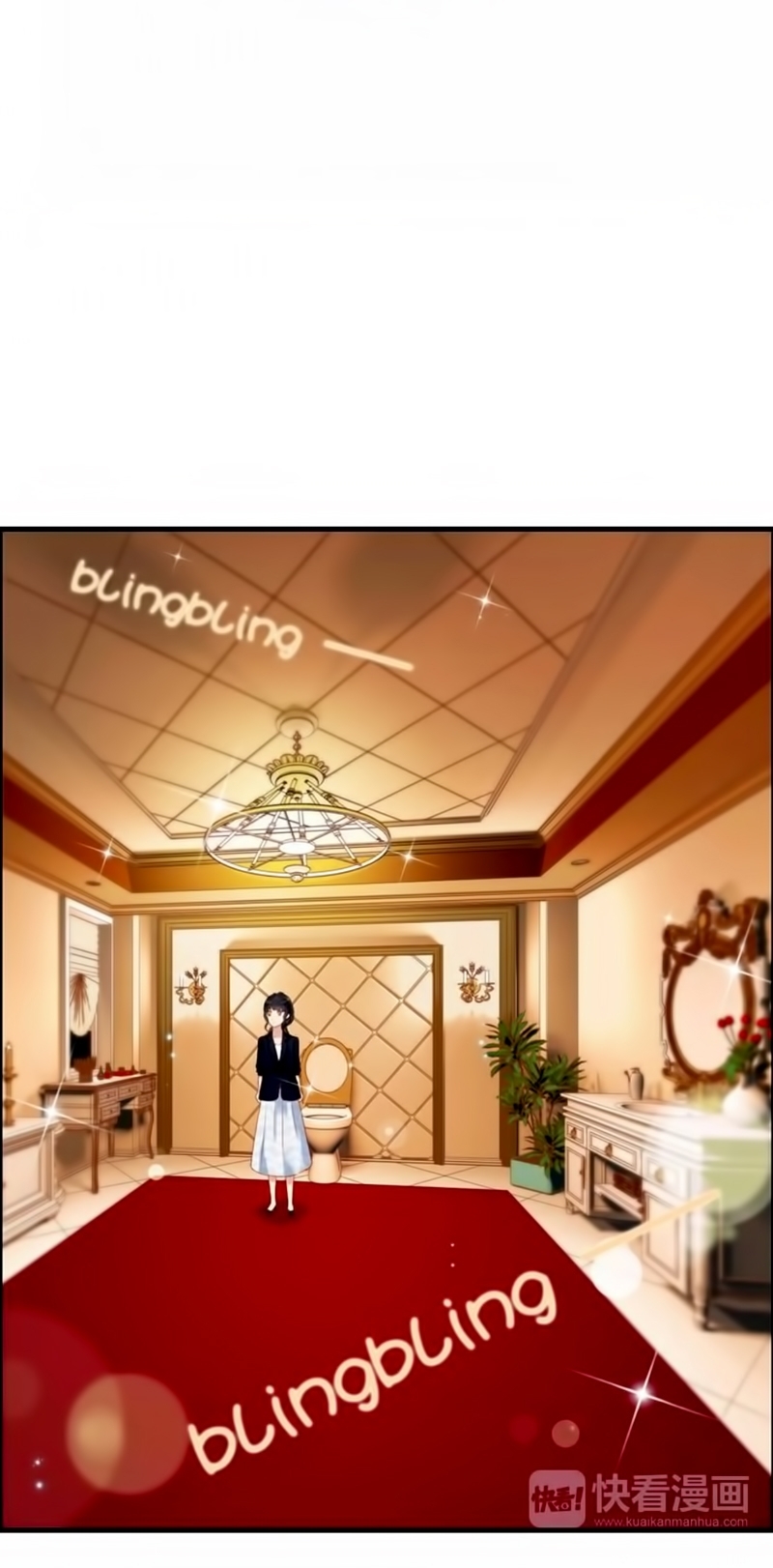 Cô Vợ Hợp Đồng Bỏ Trốn Của Tổng Giám Đốc Chapter 20.5 - 13