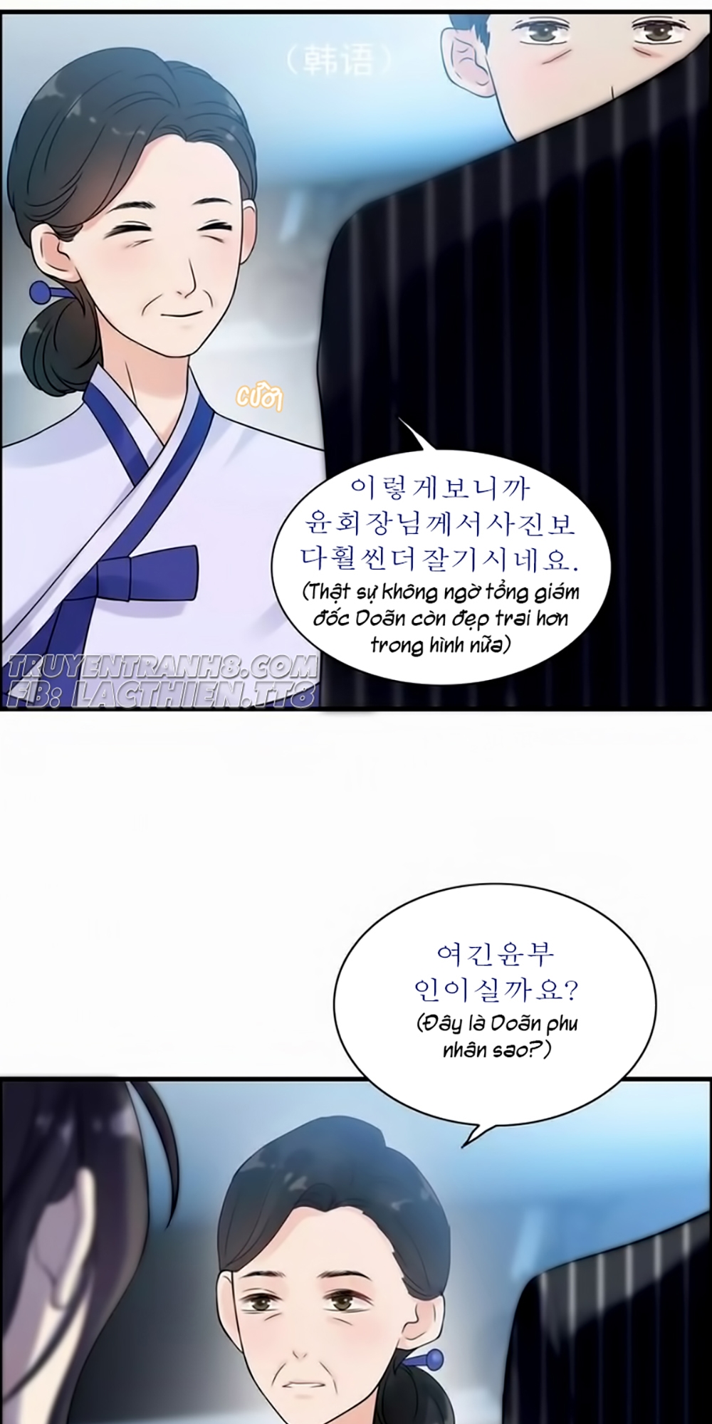 Cô Vợ Hợp Đồng Bỏ Trốn Của Tổng Giám Đốc Chapter 38 - 19