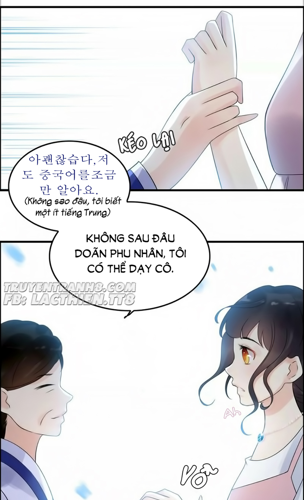 Cô Vợ Hợp Đồng Bỏ Trốn Của Tổng Giám Đốc Chapter 38 - 26