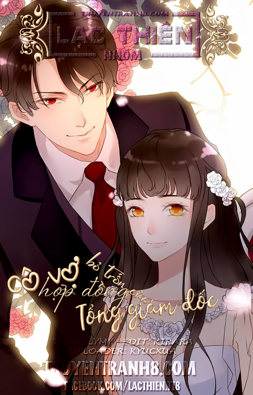 Cô Vợ Hợp Đồng Bỏ Trốn Của Tổng Giám Đốc Chapter 49 - 1