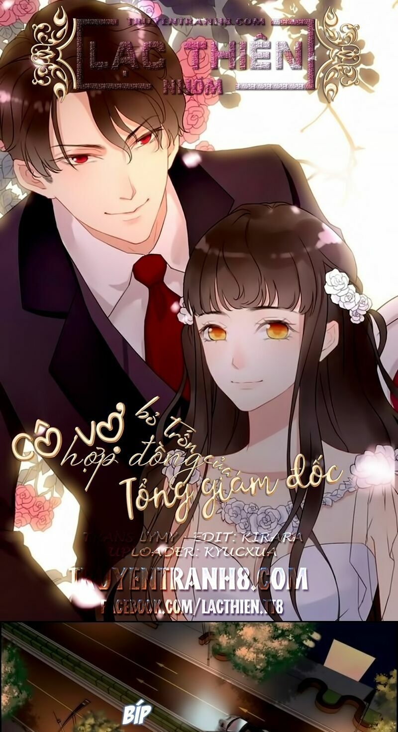 Cô Vợ Hợp Đồng Bỏ Trốn Của Tổng Giám Đốc Chapter 33 - 1