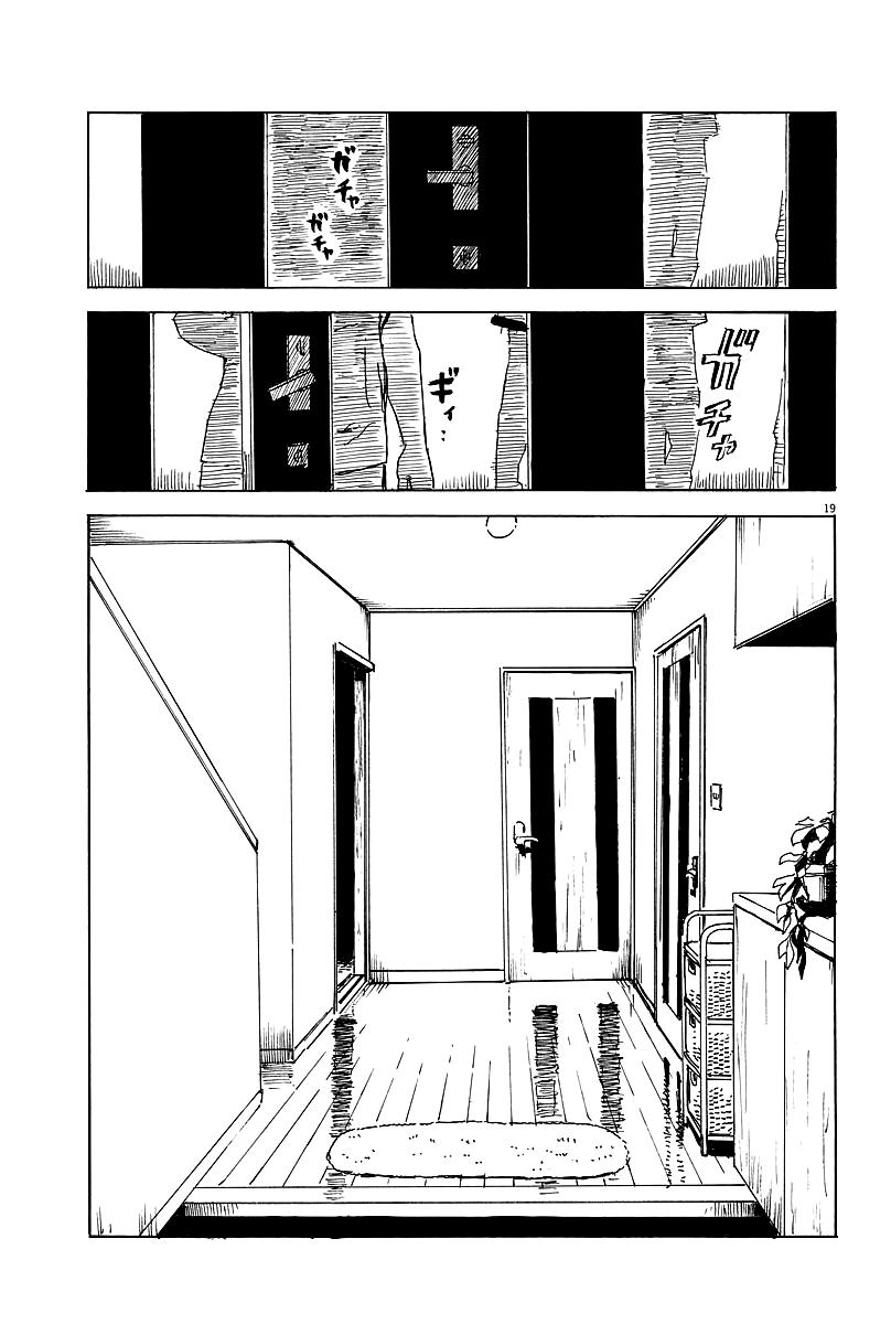 Đường Mòn Máu Chapter 11 - 19