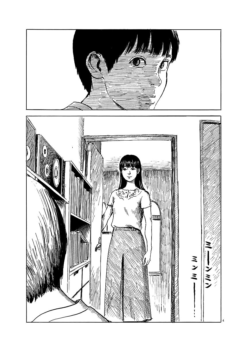 Đường Mòn Máu Chapter 17 - 5