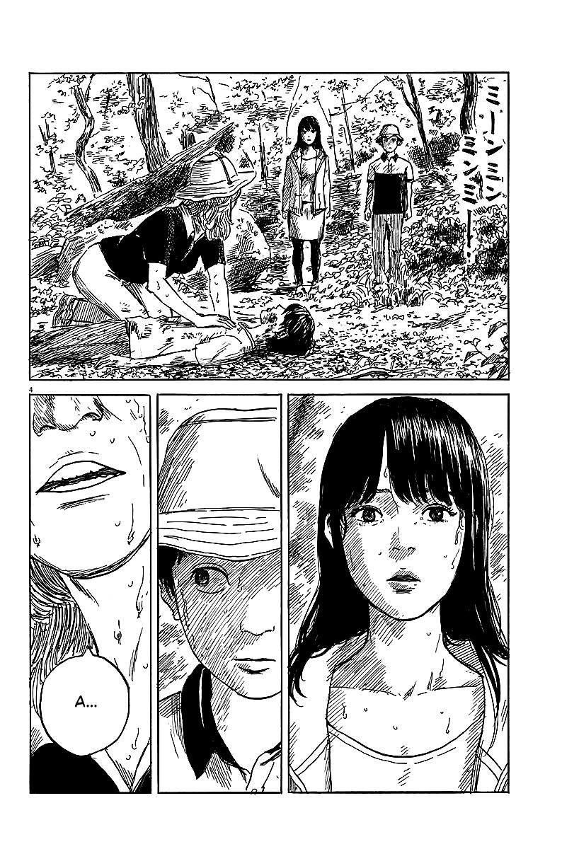 Đường Mòn Máu Chapter 9 - 5