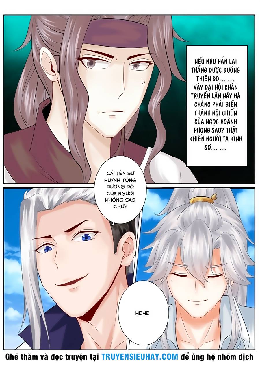 Chư Thiên Ký Chapter 100 - 6