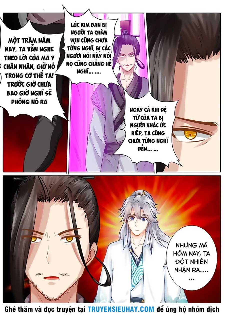 Chư Thiên Ký Chapter 108 - 4