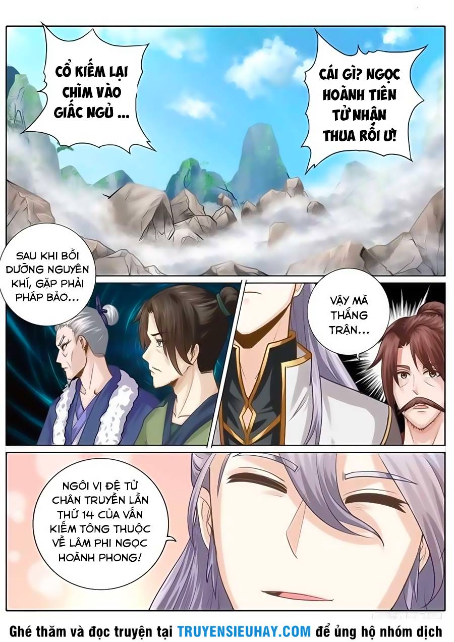 Chư Thiên Ký Chapter 114 - 6