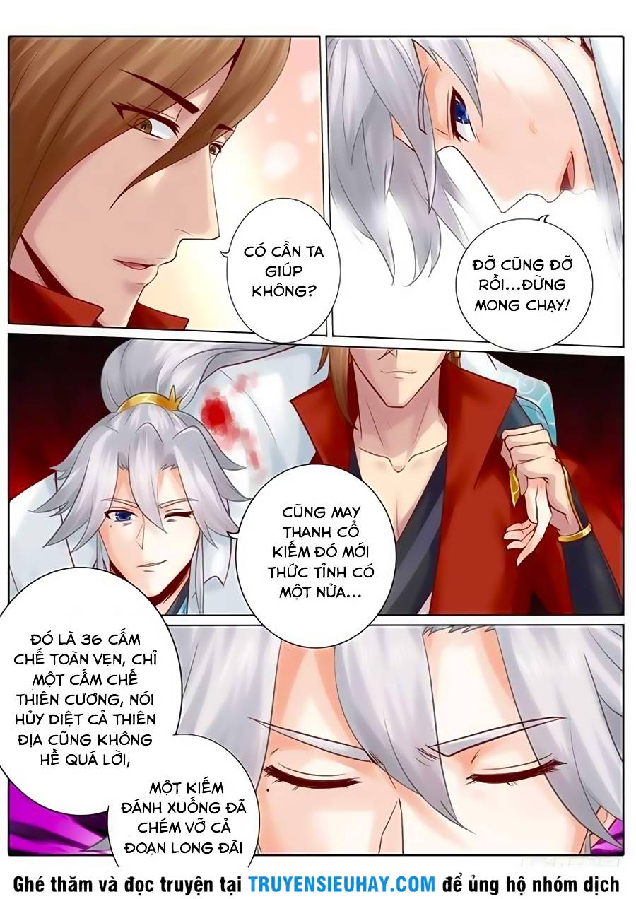 Chư Thiên Ký Chapter 114 - 8