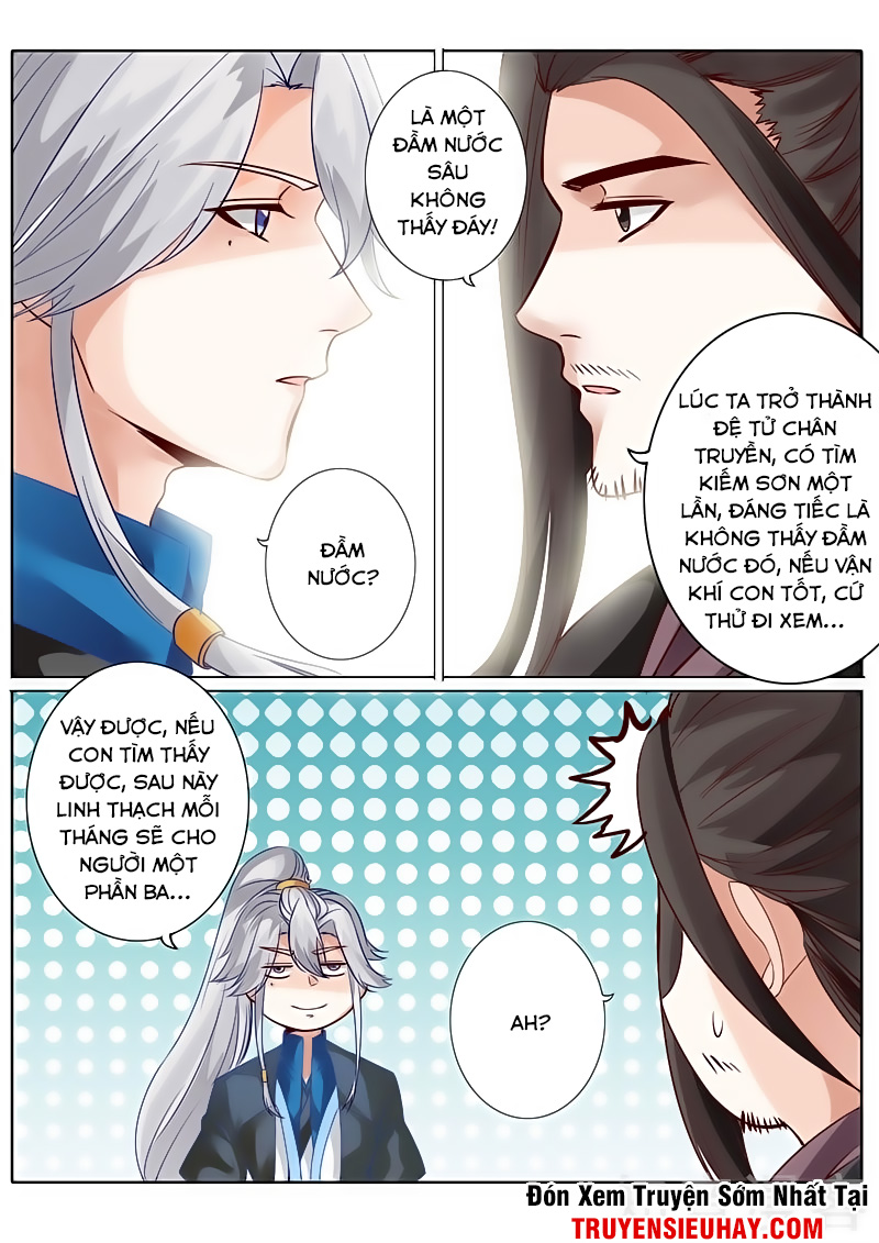 Chư Thiên Ký Chapter 117 - 7