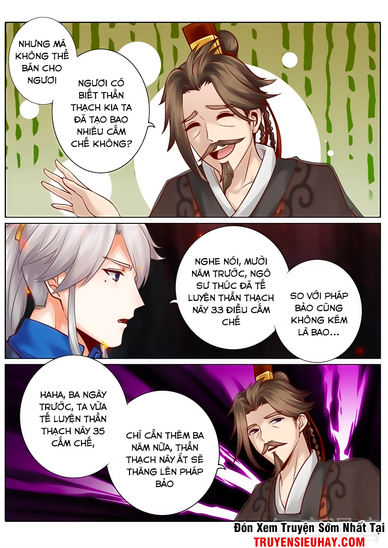Chư Thiên Ký Chapter 118 - 4
