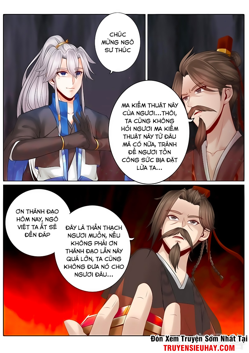 Chư Thiên Ký Chapter 120 - 8