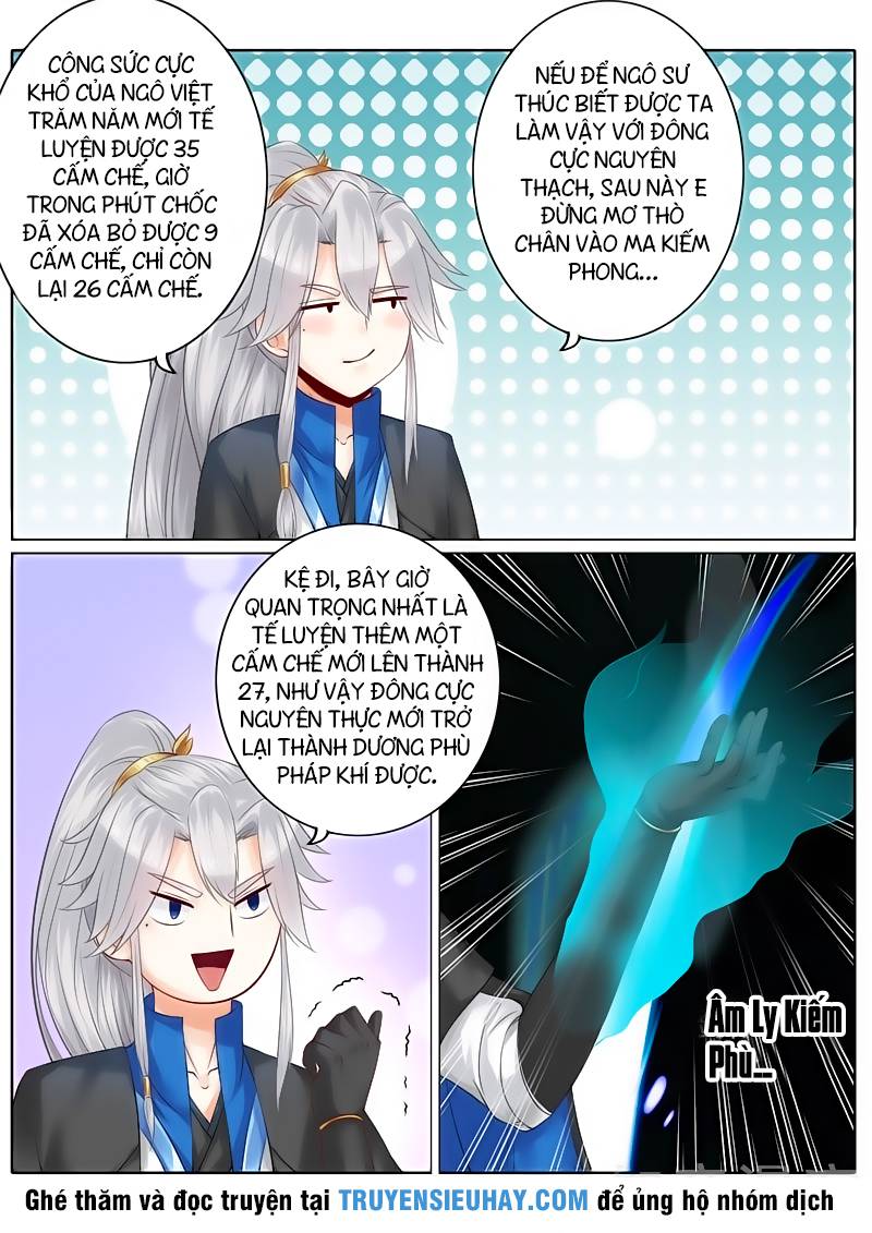 Chư Thiên Ký Chapter 122 - 4
