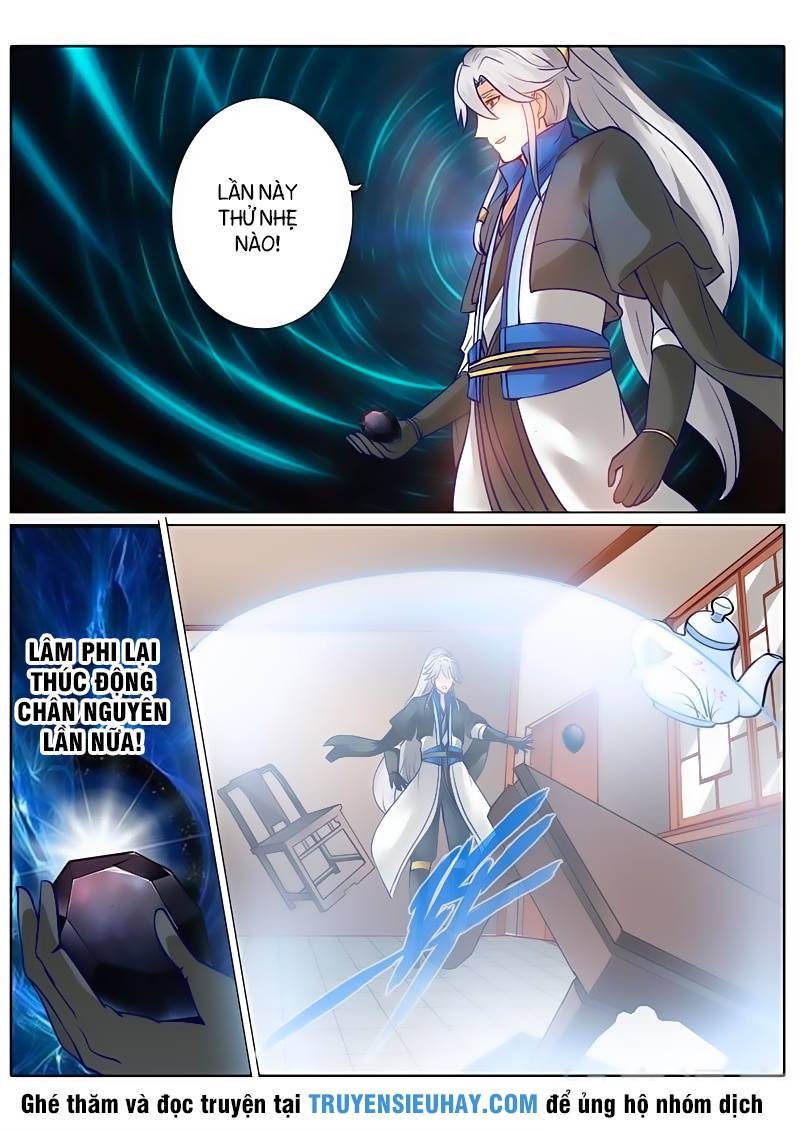 Chư Thiên Ký Chapter 122 - 7