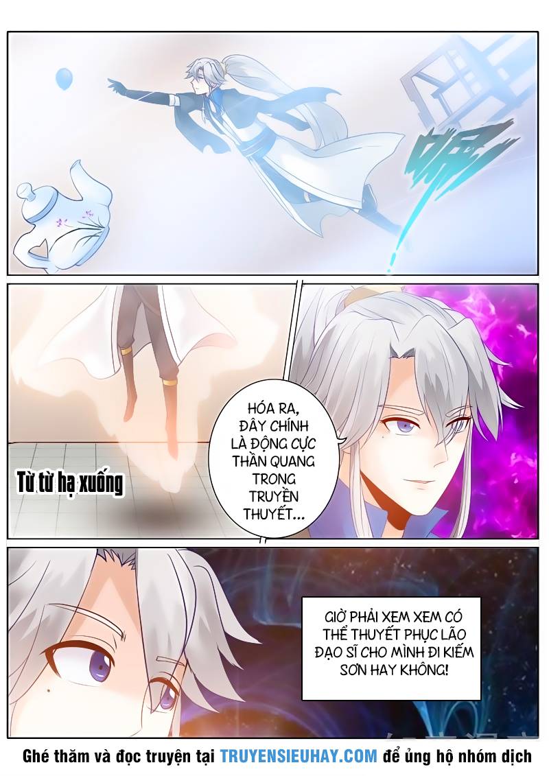 Chư Thiên Ký Chapter 122 - 8