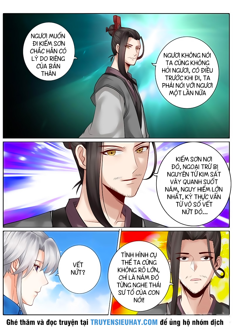 Chư Thiên Ký Chapter 123 - 2