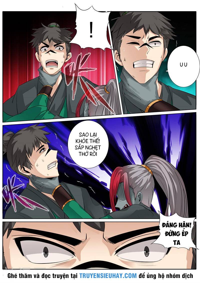 Chư Thiên Ký Chapter 133 - 4